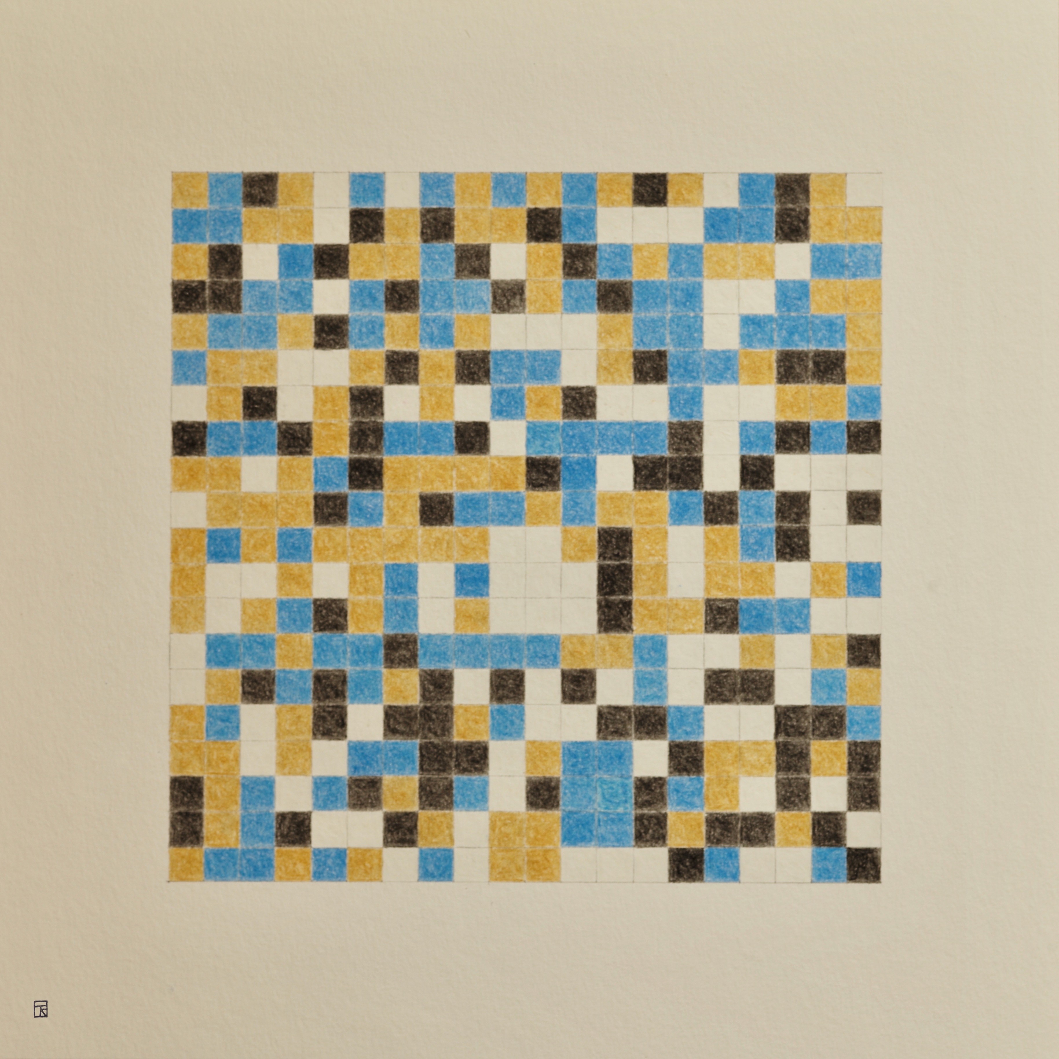 Thierry Robert, Les couleurs d'A.R. 3 : Ophélie Thierry Robert, Les couleurs d'A.R. 3 : Ophélie