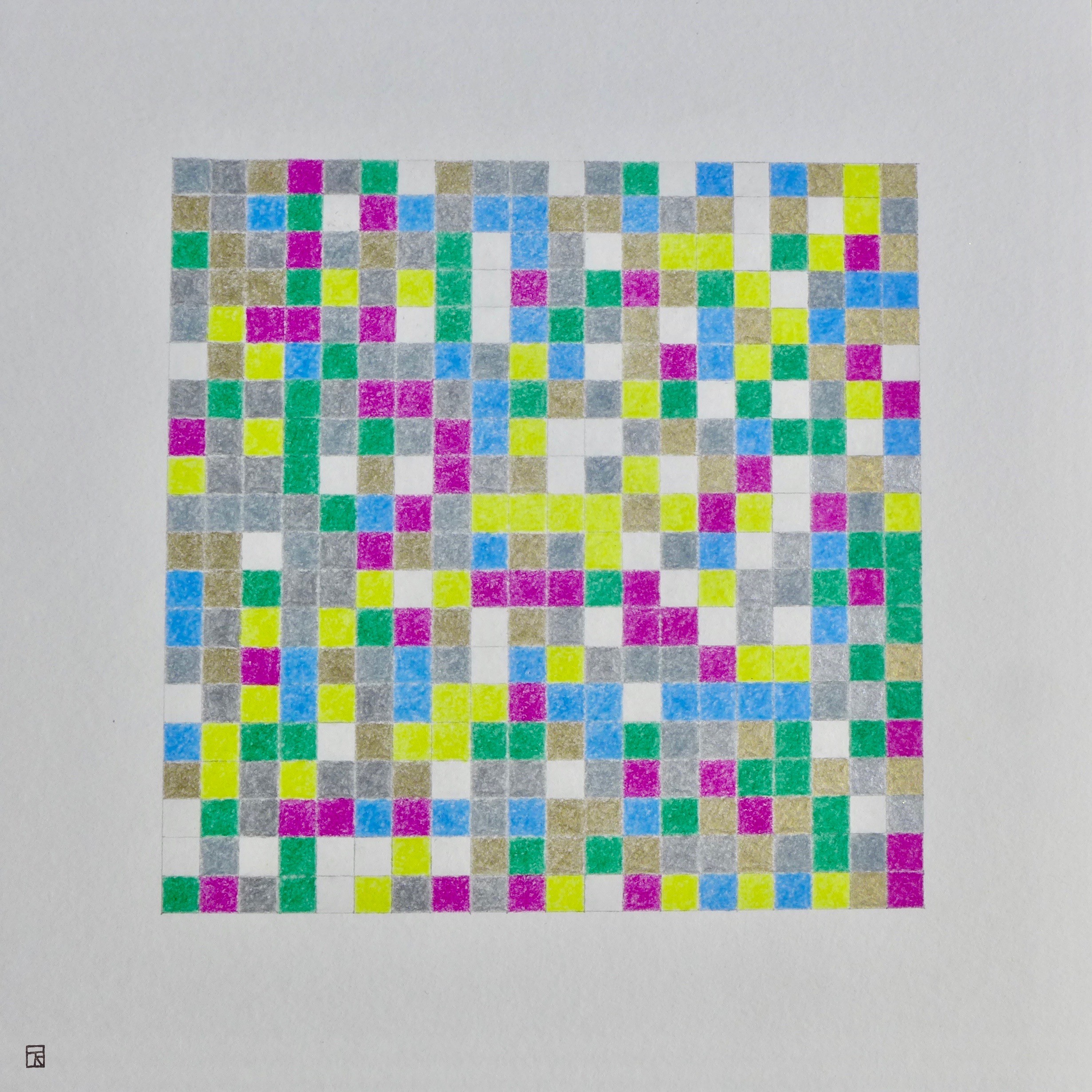 Thierry Robert, Les couleurs d'A.R. 4: Fleurs Thierry Robert, Les couleurs d'A.R. 4: Fleurs