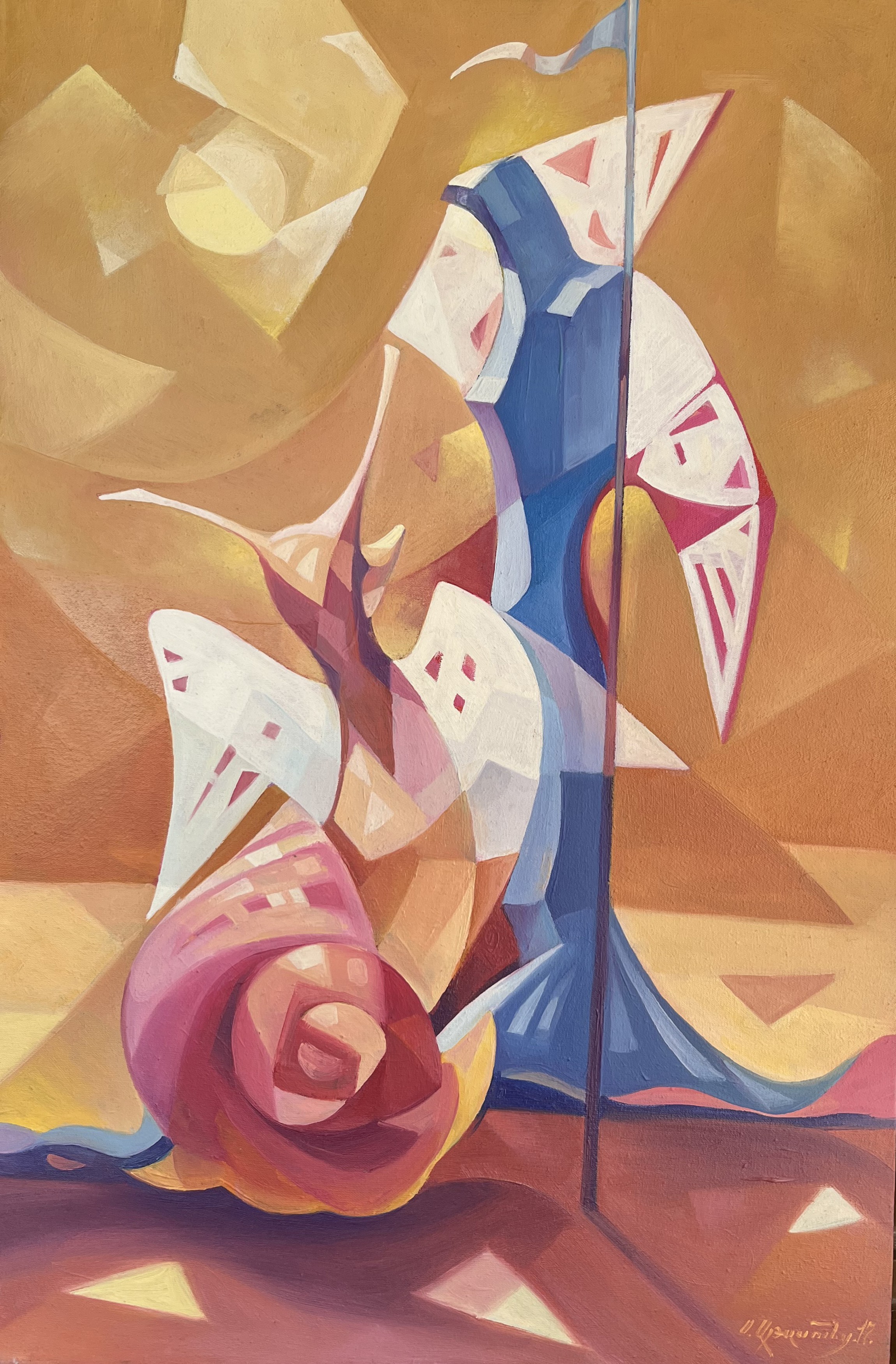 Samvel Atasunts, The Angel's Geometry Samvel Atasunts, The Angel's Geometry