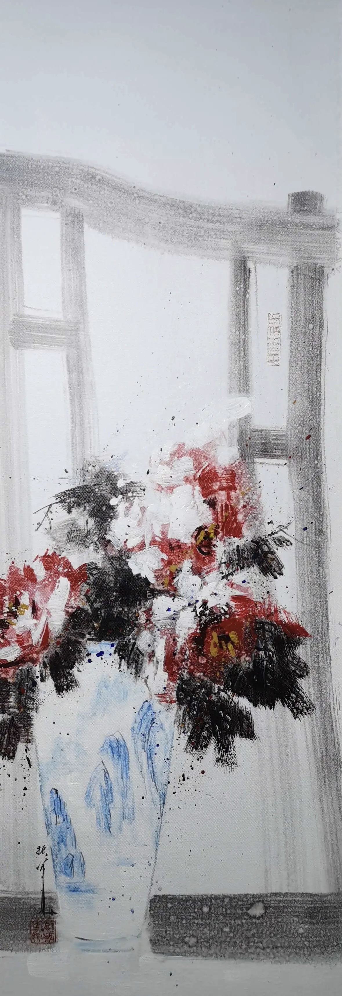 Zhenhua Guo, Nature morte Zhenhua Guo, Nature morte