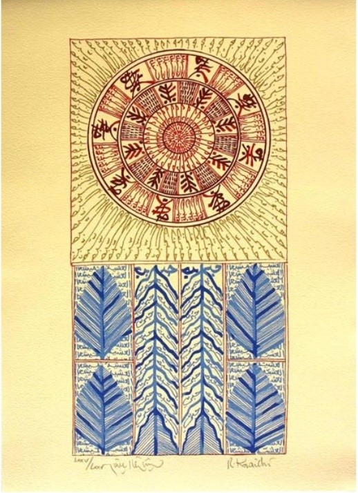 Rachid Koraïchi, Au soleil du soir Rachid Koraïchi, Au soleil du soir