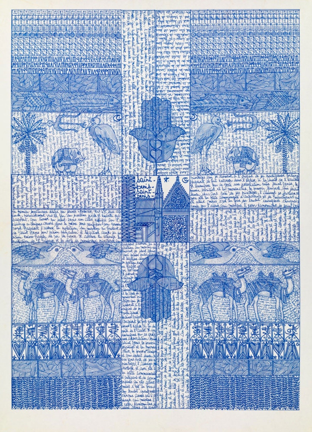 Rachid Koraïchi, Voeux Saint Denis Rachid Koraïchi, Voeux Saint Denis