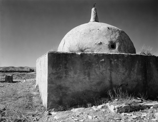 Simeon Posen, 7651001 - Iran Collection Simeon Posen, 7651001 - Iran Collection