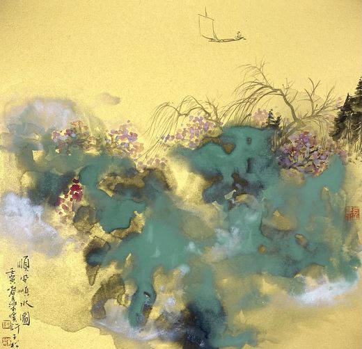 Zisong Xu