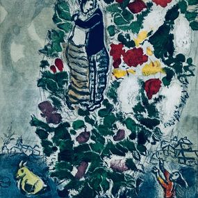 Print, Deux amoureux Two Lovers, Marc Chagall