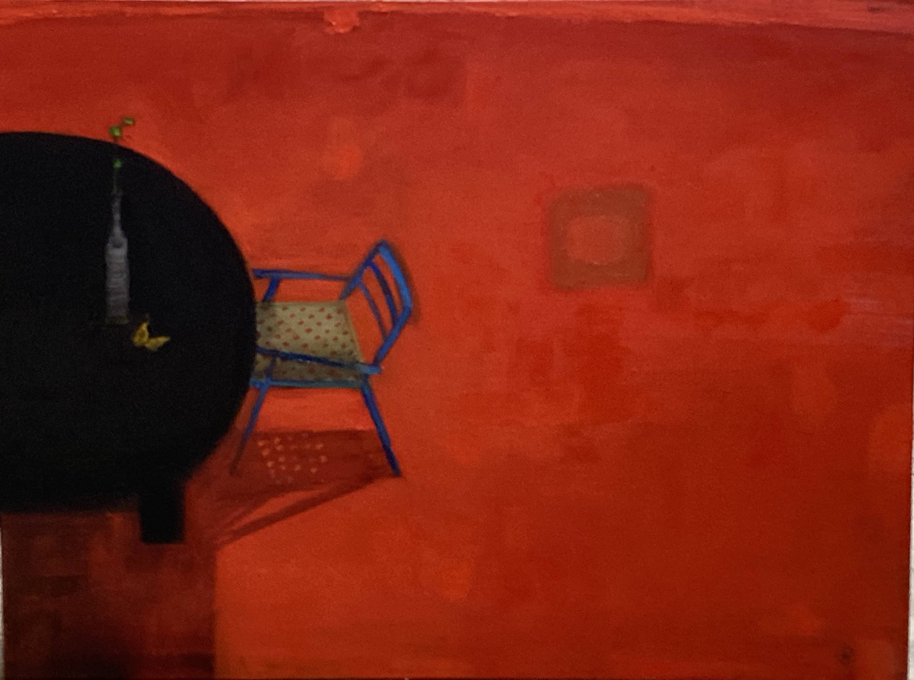 Arman Hayrapetyan, Red environment Arman Hayrapetyan, Red environment