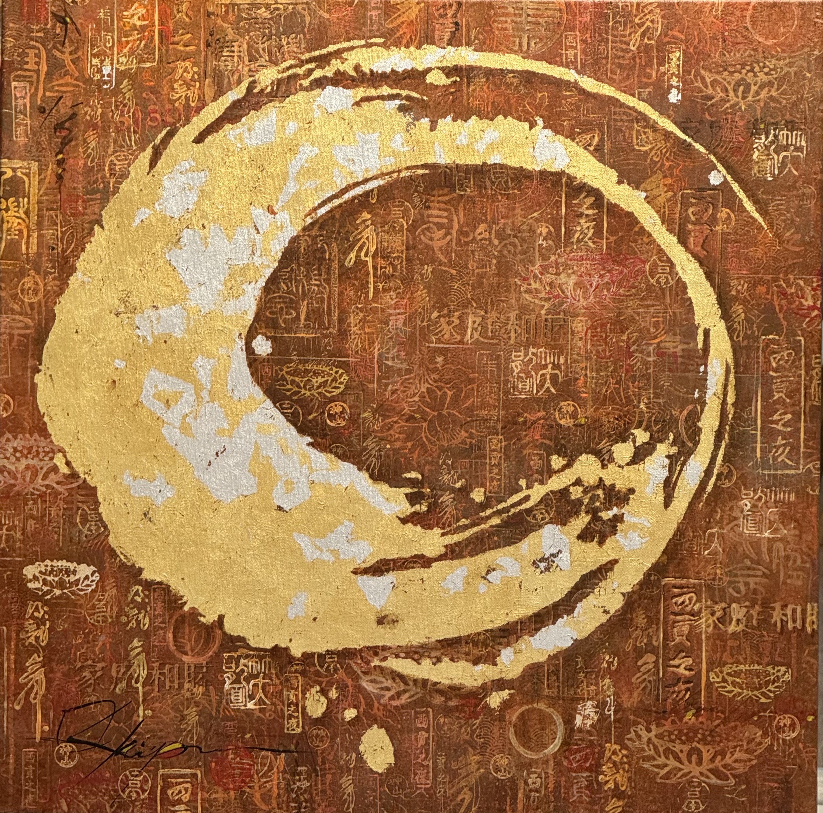 Christian Deplante, Enso Christian Deplante, Enso