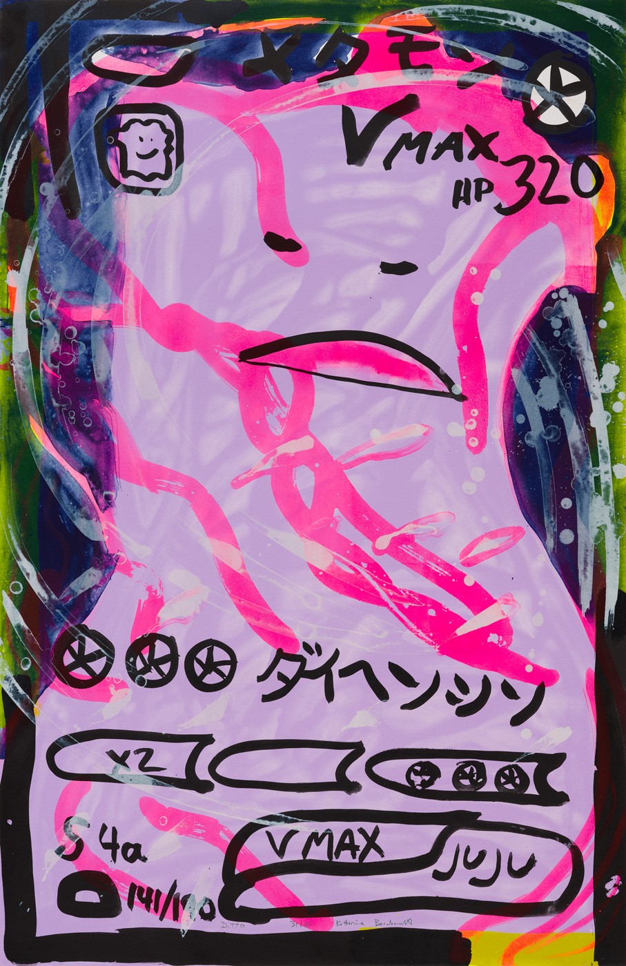 Katherine Bernhardt, Ditto from Pokemon Series Katherine Bernhardt, Ditto from Pokemon Series