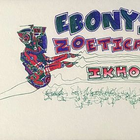 Edición, Ebonys zoetical ikhor, Kool Koor