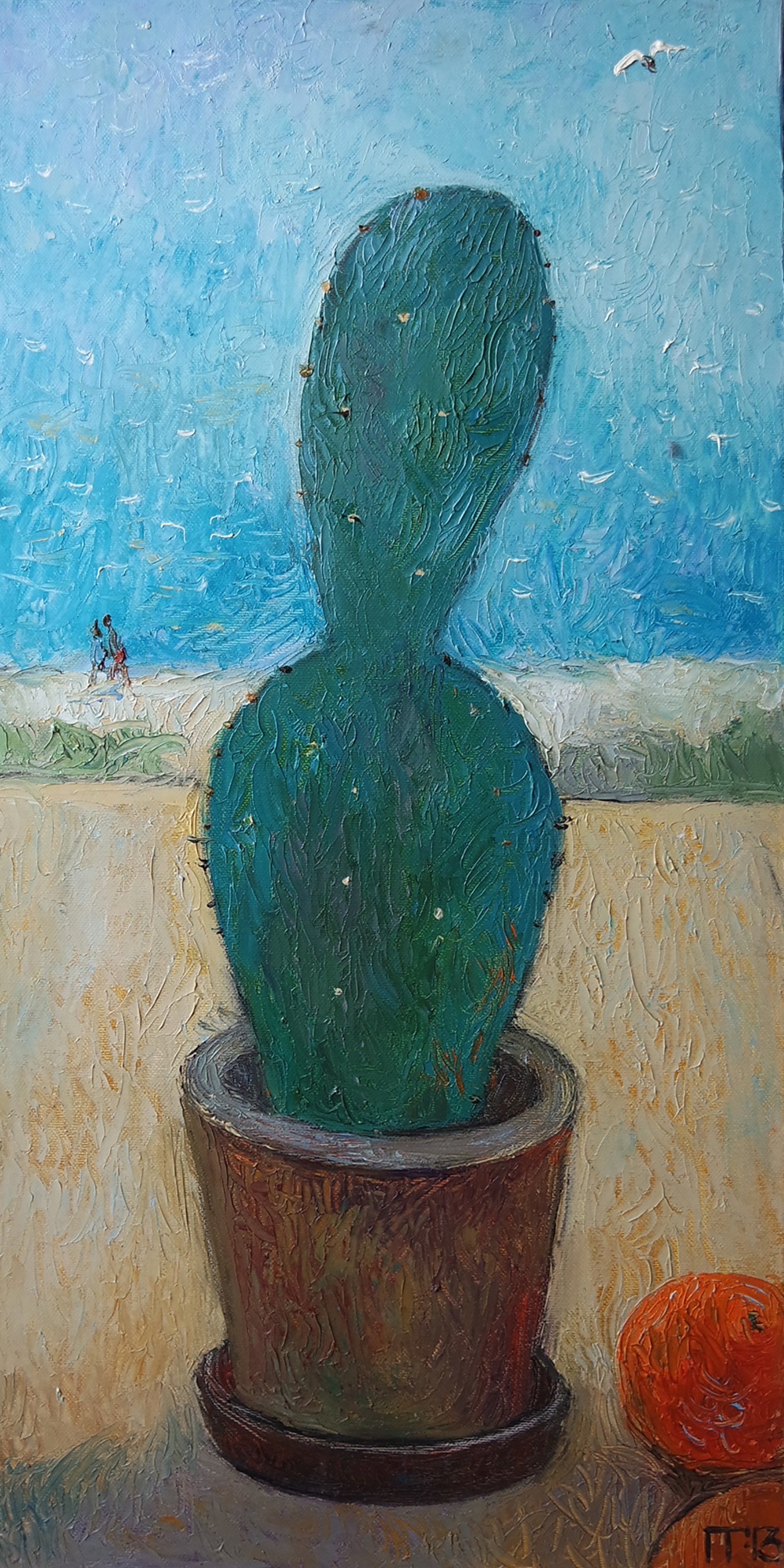 Galya Popova, Cactus Galya Popova, Cactus