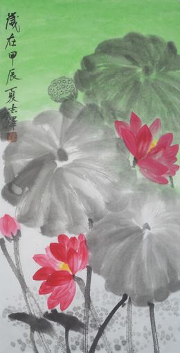 Peinture, Summer Lotus Pond, Zhize Lv