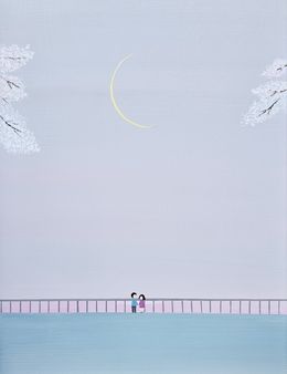 Gemälde, I Love You!, Lee Yu Min