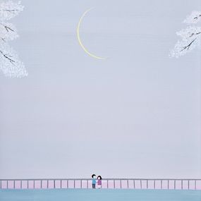 Gemälde, I Love You!, Lee Yu Min