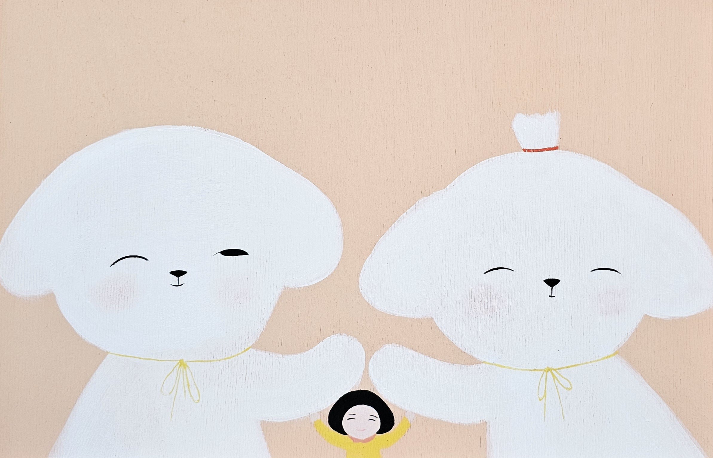 Lee Yu Min, I Like You Lee Yu Min, I Like You