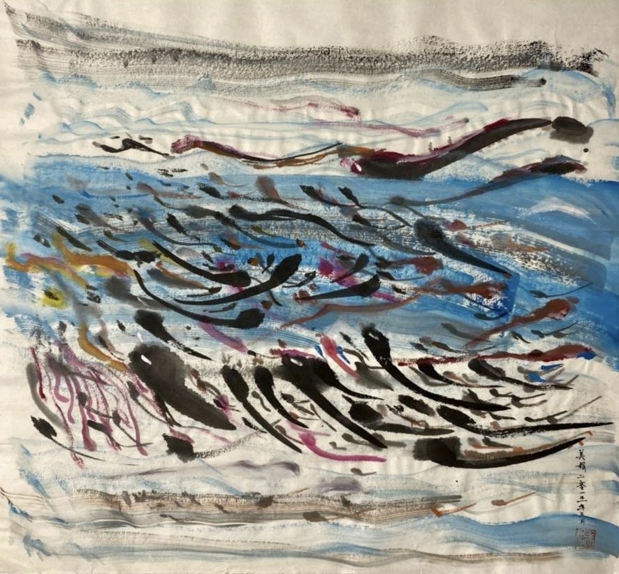 Meijuan Yu, Paysage abstrait I Meijuan Yu, Paysage abstrait I