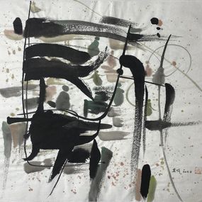 Pintura, Paysage abstrait II, Meijuan Yu