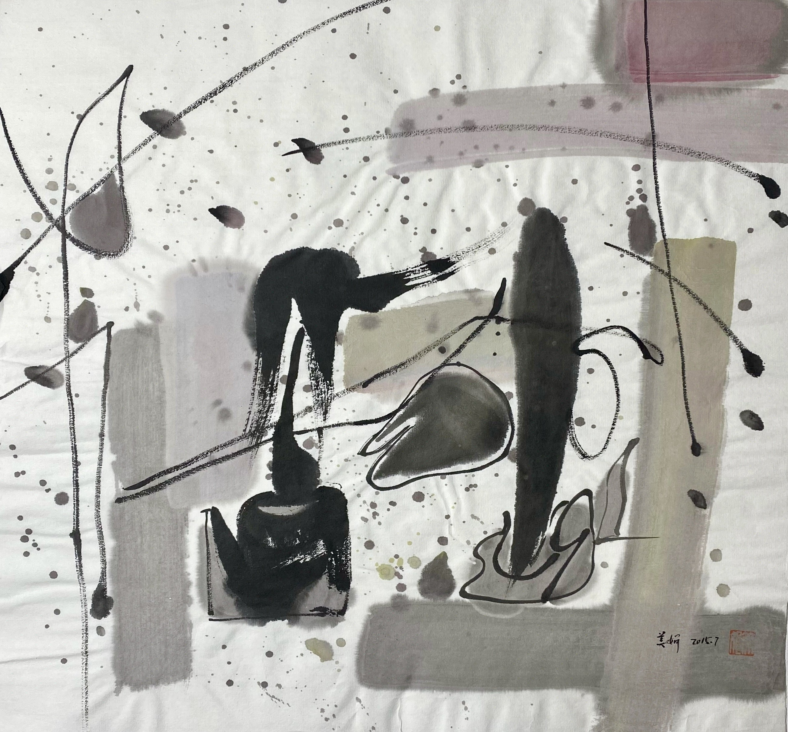 Meijuan Yu, Paysage abstrait III Meijuan Yu, Paysage abstrait III
