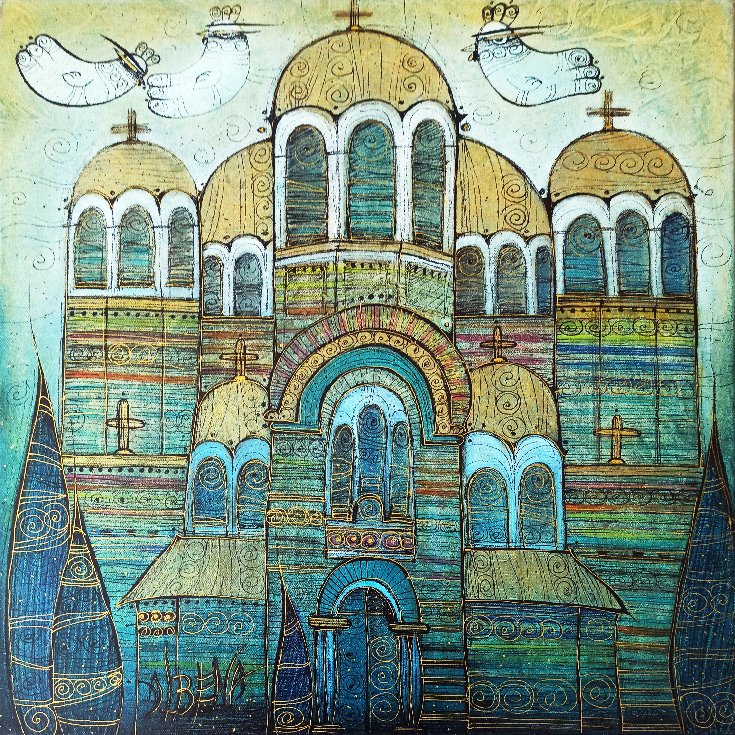 Albena Vatcheva, Memories of Sofia Albena Vatcheva, Memories of Sofia