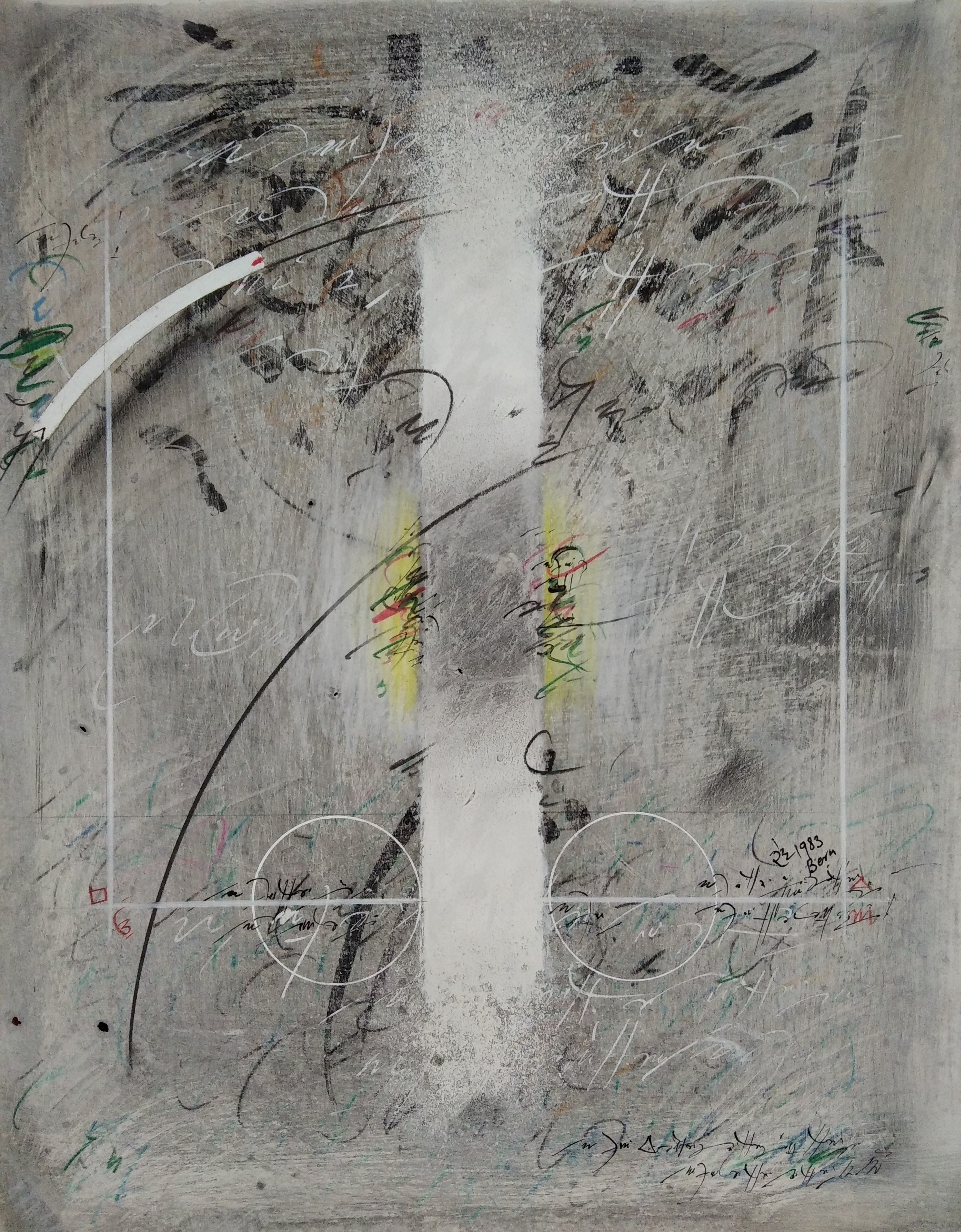 Dev, Untitled Dev, Untitled