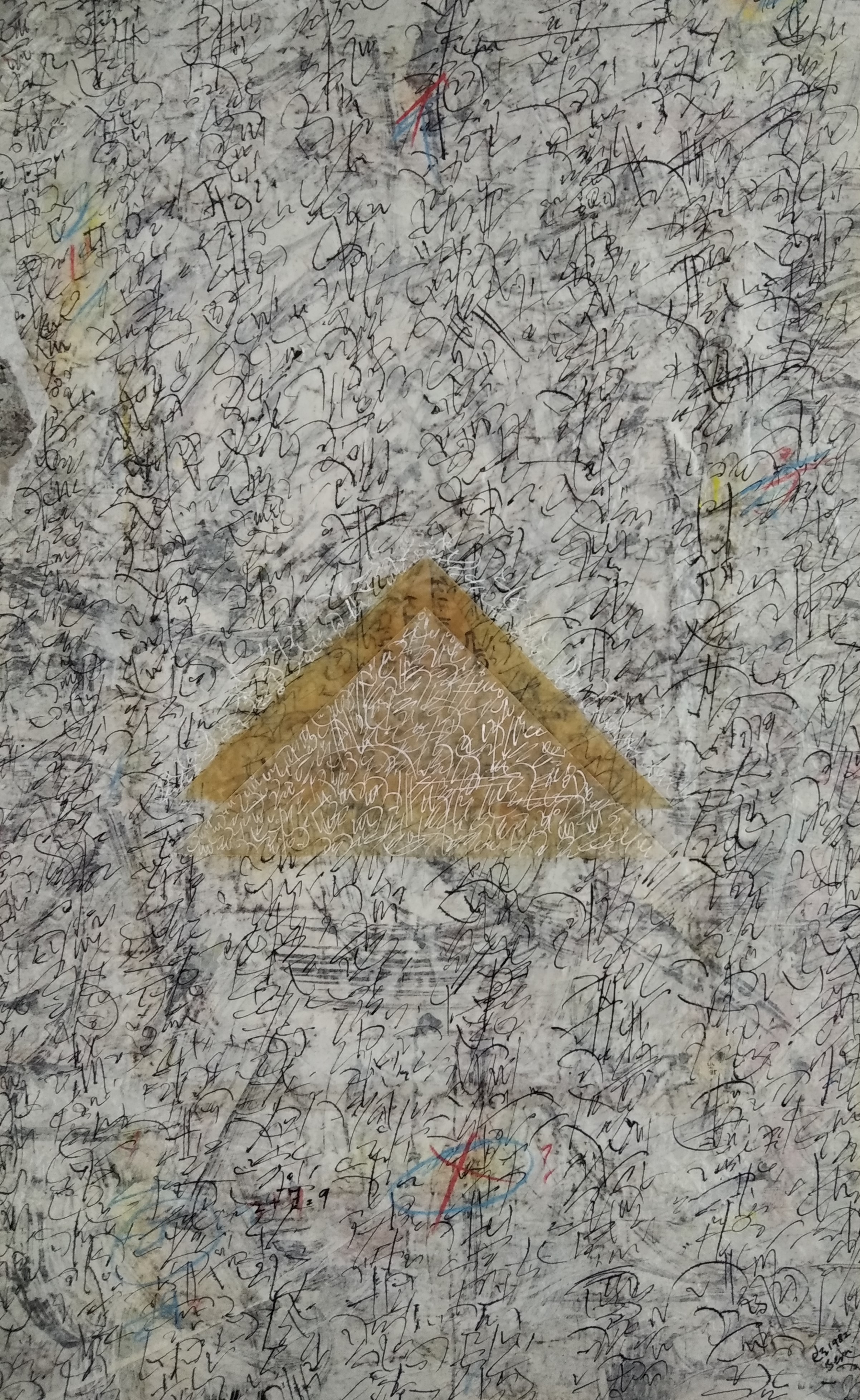 Dev, Untitled Dev, Untitled