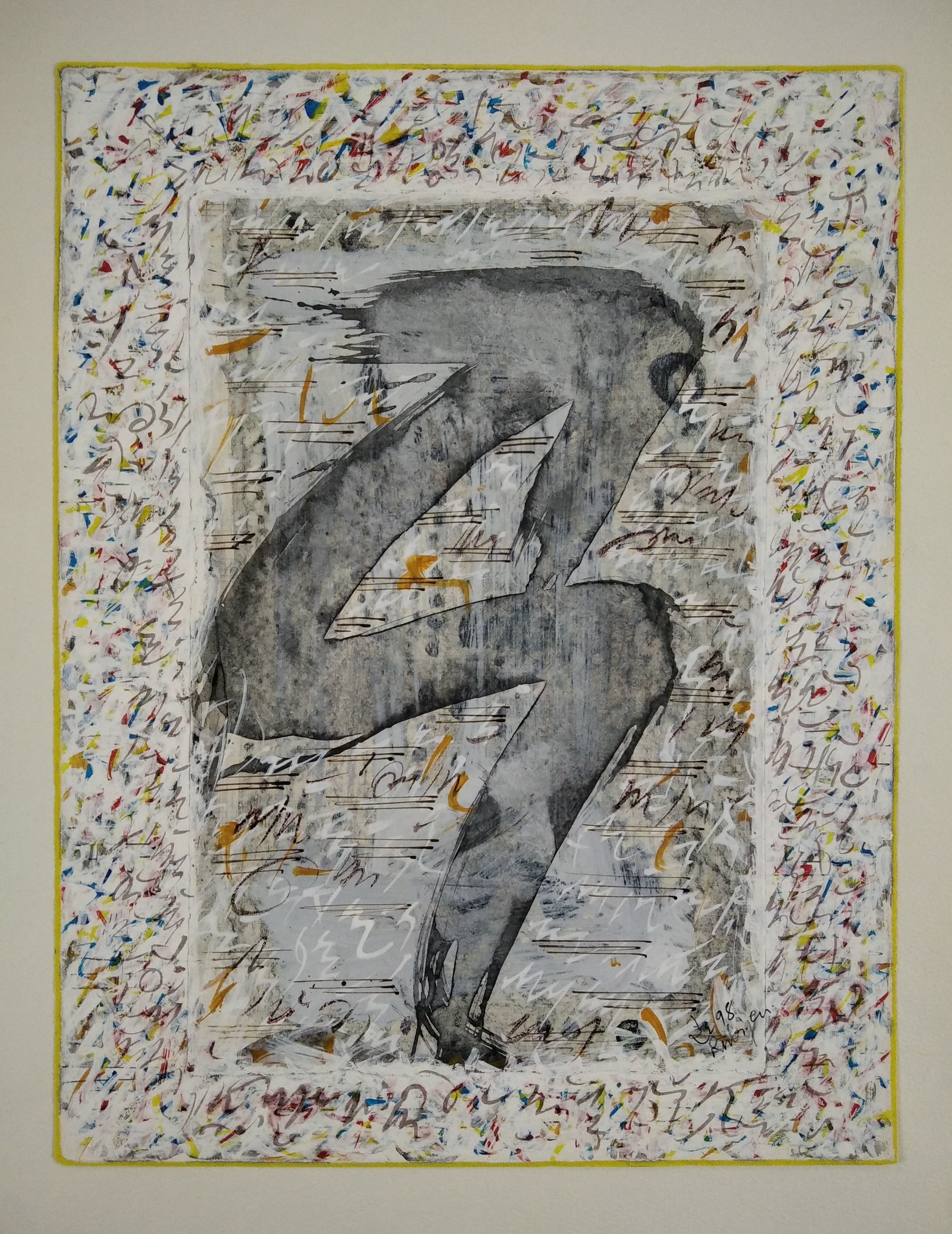Dev, Untitled Dev, Untitled