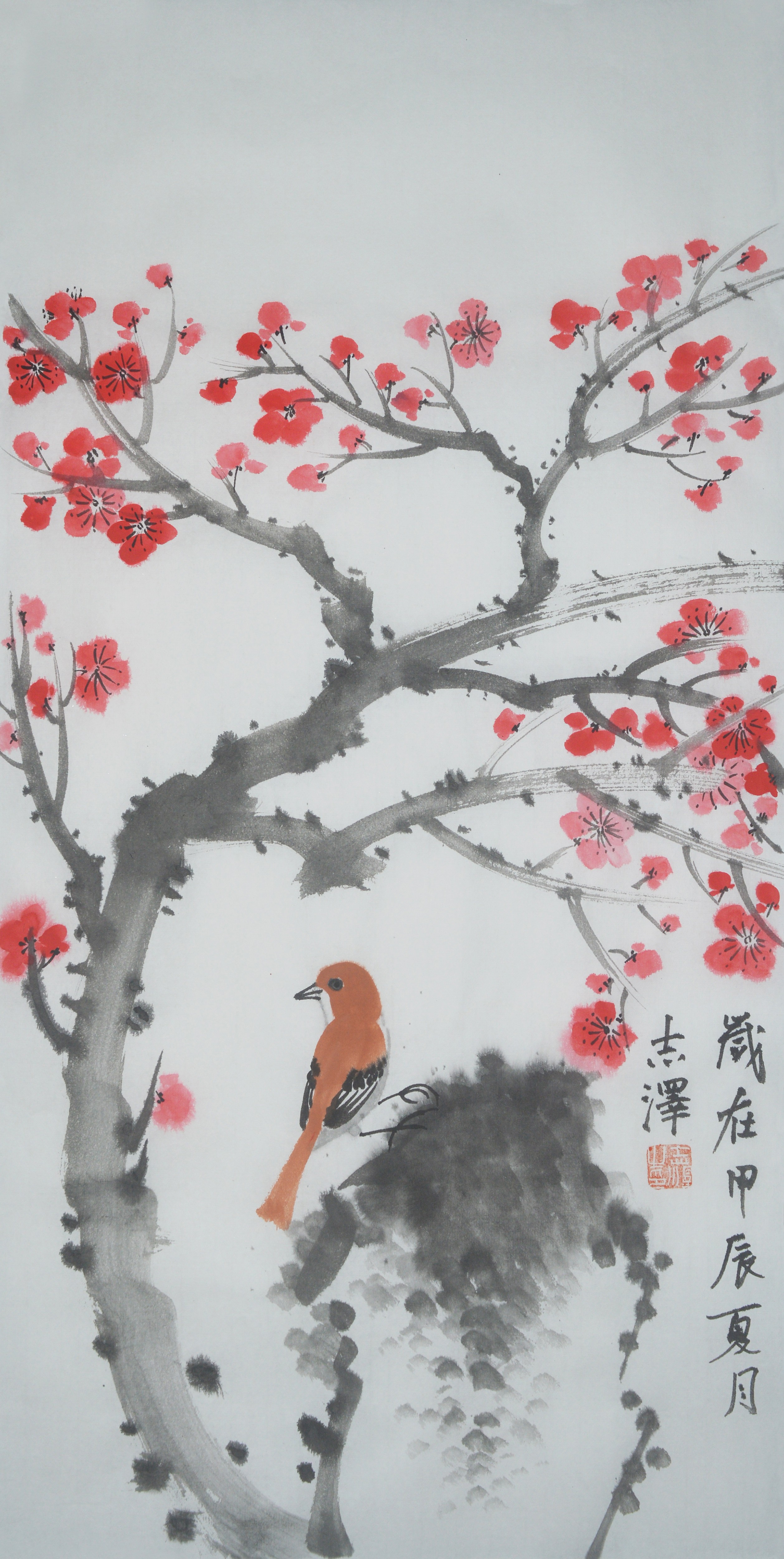 Zhize Lv, Red Plum Zhize Lv, Red Plum