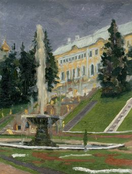 Peinture, Peterhof. Fountain, Simon Kozhin