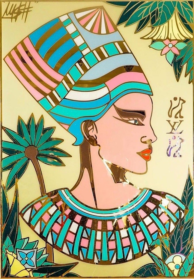 Mush Lazar, Cleopatra Mush Lazar, Cleopatra