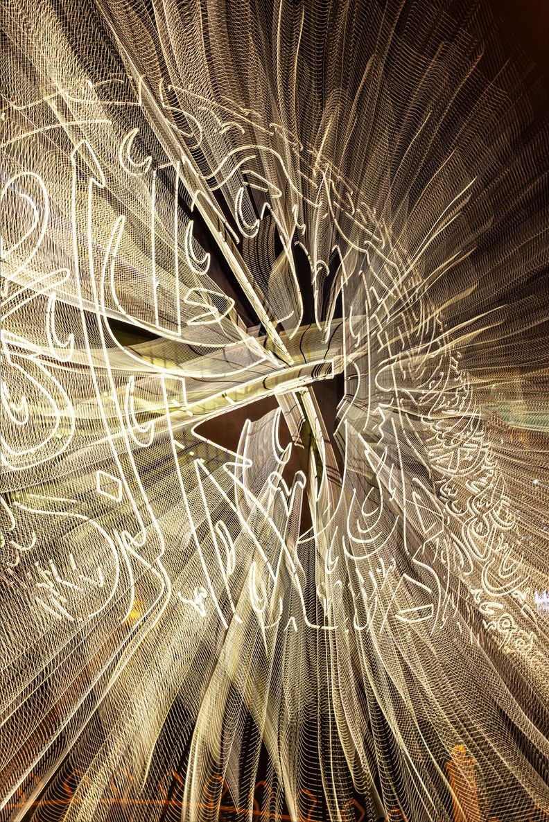 Jean-Pierre Fleury, Le Musée du Futur - Dubaï I Jean-Pierre Fleury, Le Musée du Futur - Dubaï I