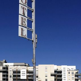 Photographie, Couleurs Urbaines 028 - Villejuif, Rodolfo Franchi