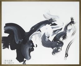 Gemälde, Abstract composition 5056, Lao Sheng