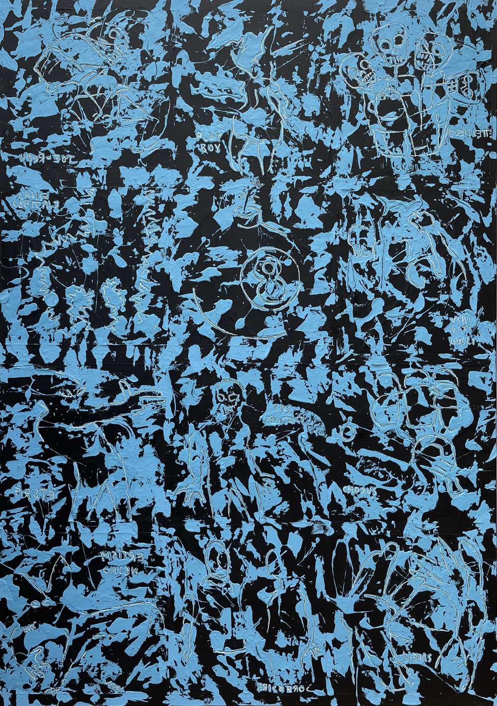 Jean-Marc Hunt, 8, série Récits cosmogoniques Jean-Marc Hunt, 8, série Récits cosmogoniques
