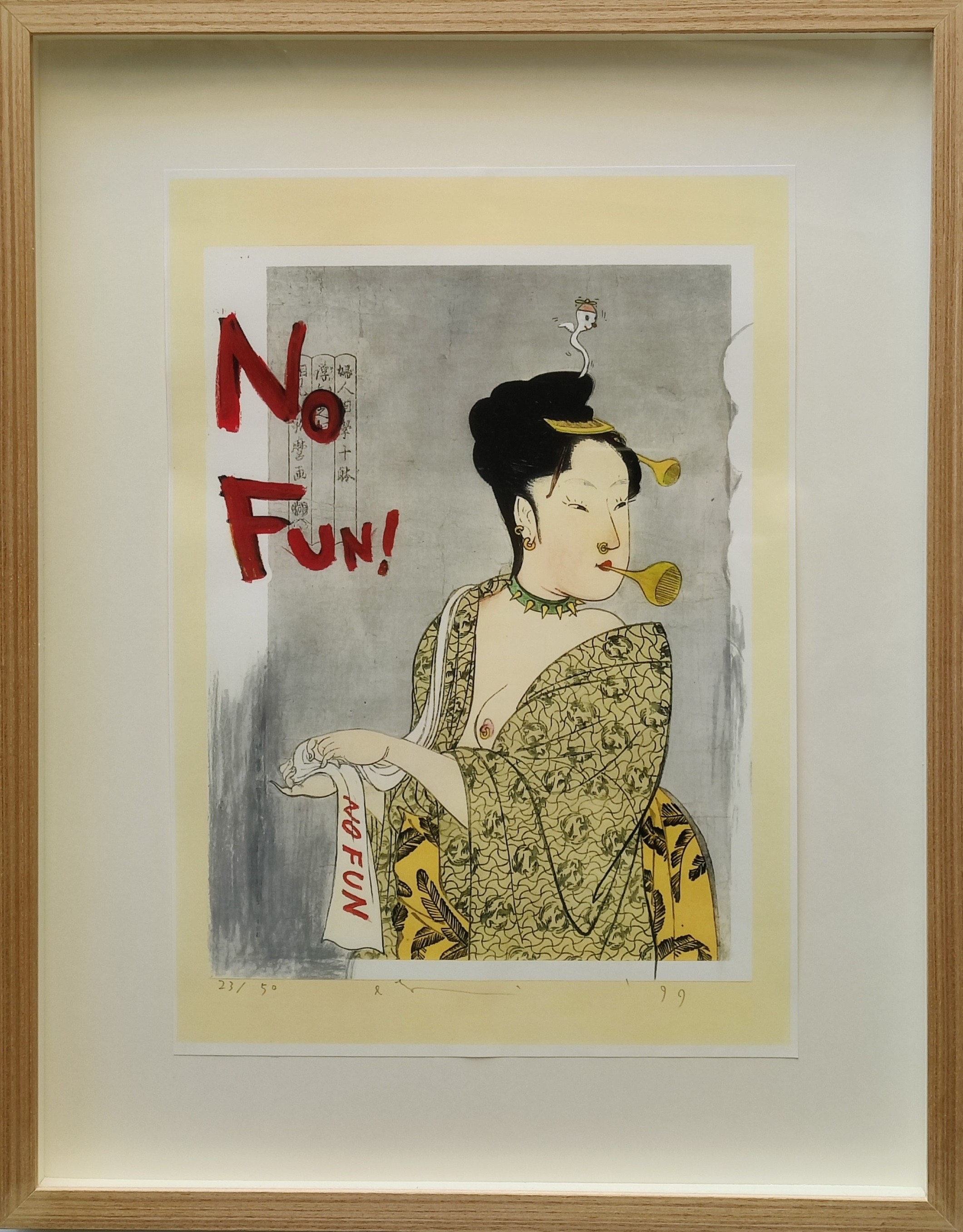 Yoshitomo Nara, No Fun! from Yoshitomo Nara, No Fun! from