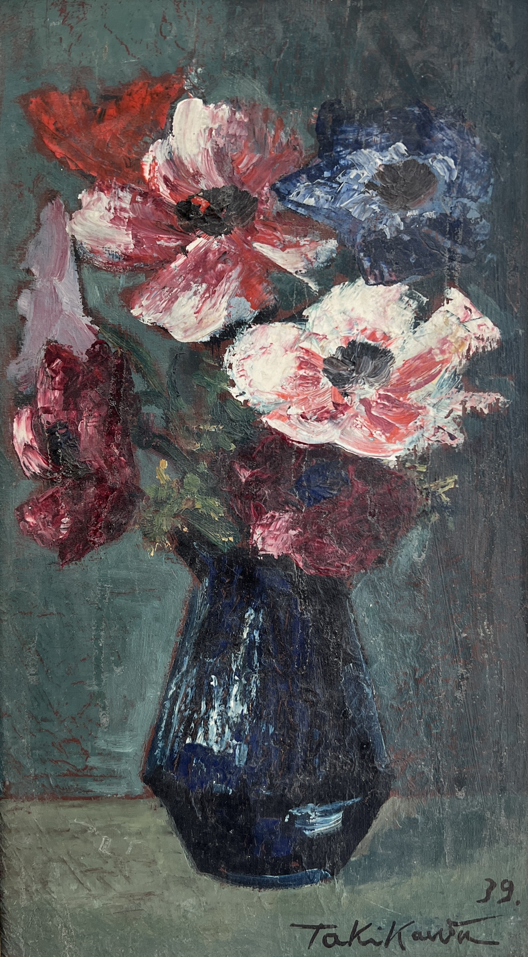 Taro Takikawa, Bouquet Taro Takikawa, Bouquet