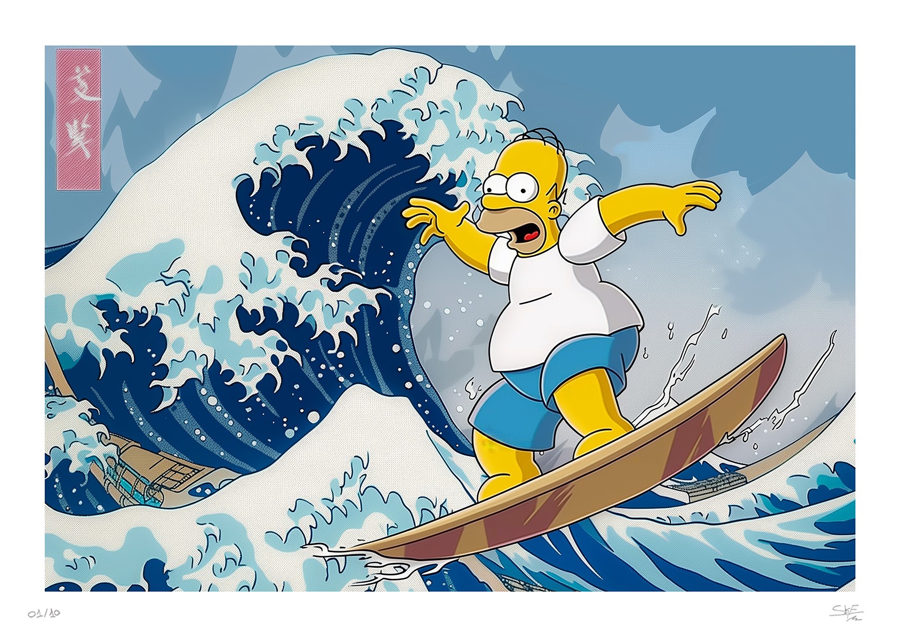 Ske, Kanagawa wave - Homer EA Ske, Kanagawa wave - Homer EA