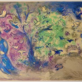 Drucke, La Chasse aux Oiseaux (The Bird Chase), from Daphnis et Chloé, Marc Chagall