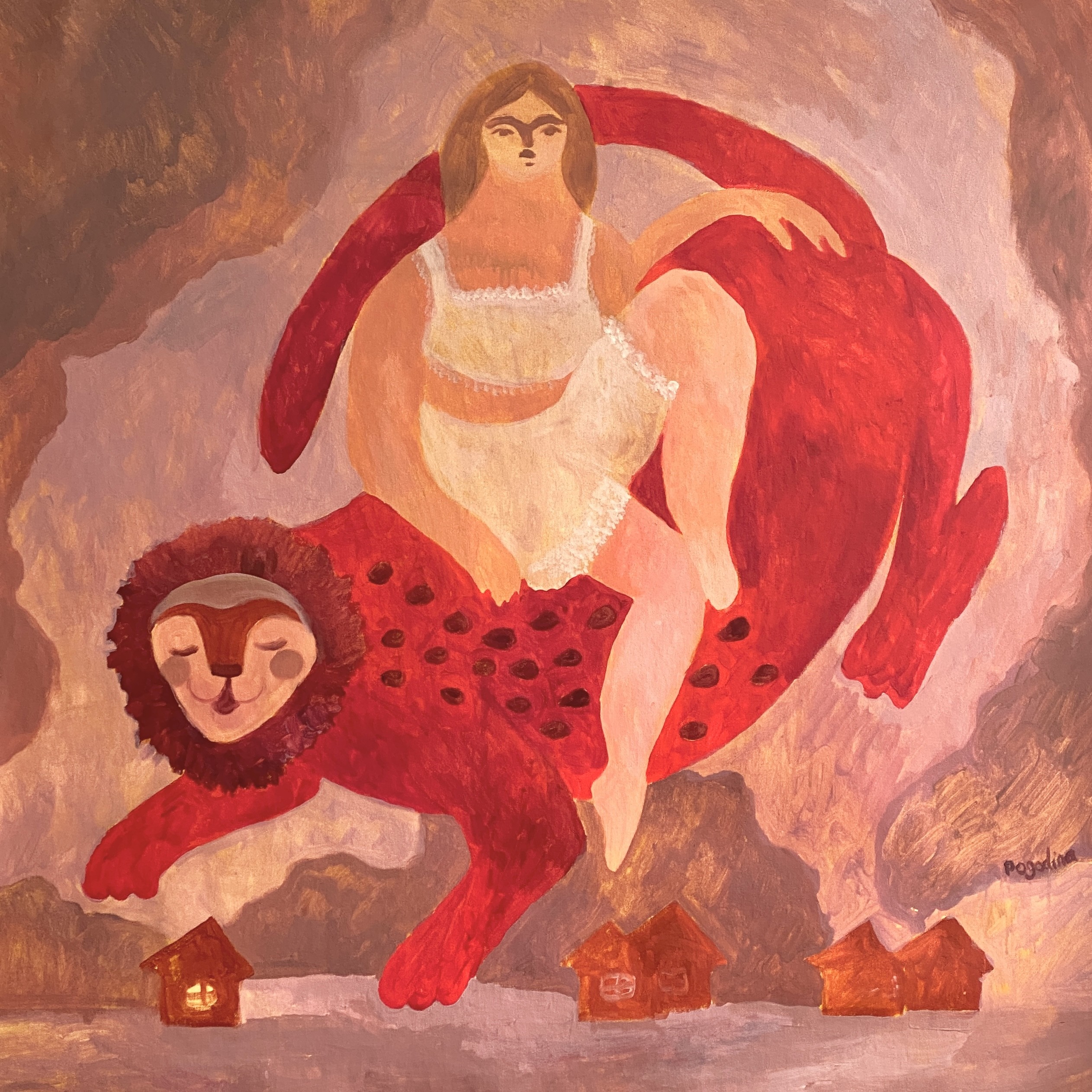 Dasha Pogodina, Night Flight with Pets Dasha Pogodina, Night Flight with Pets