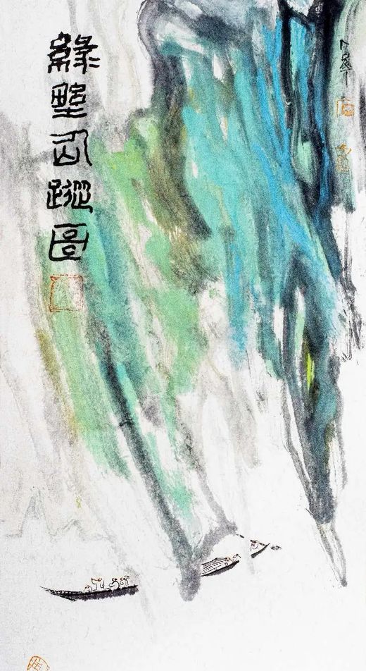 Ding Shi