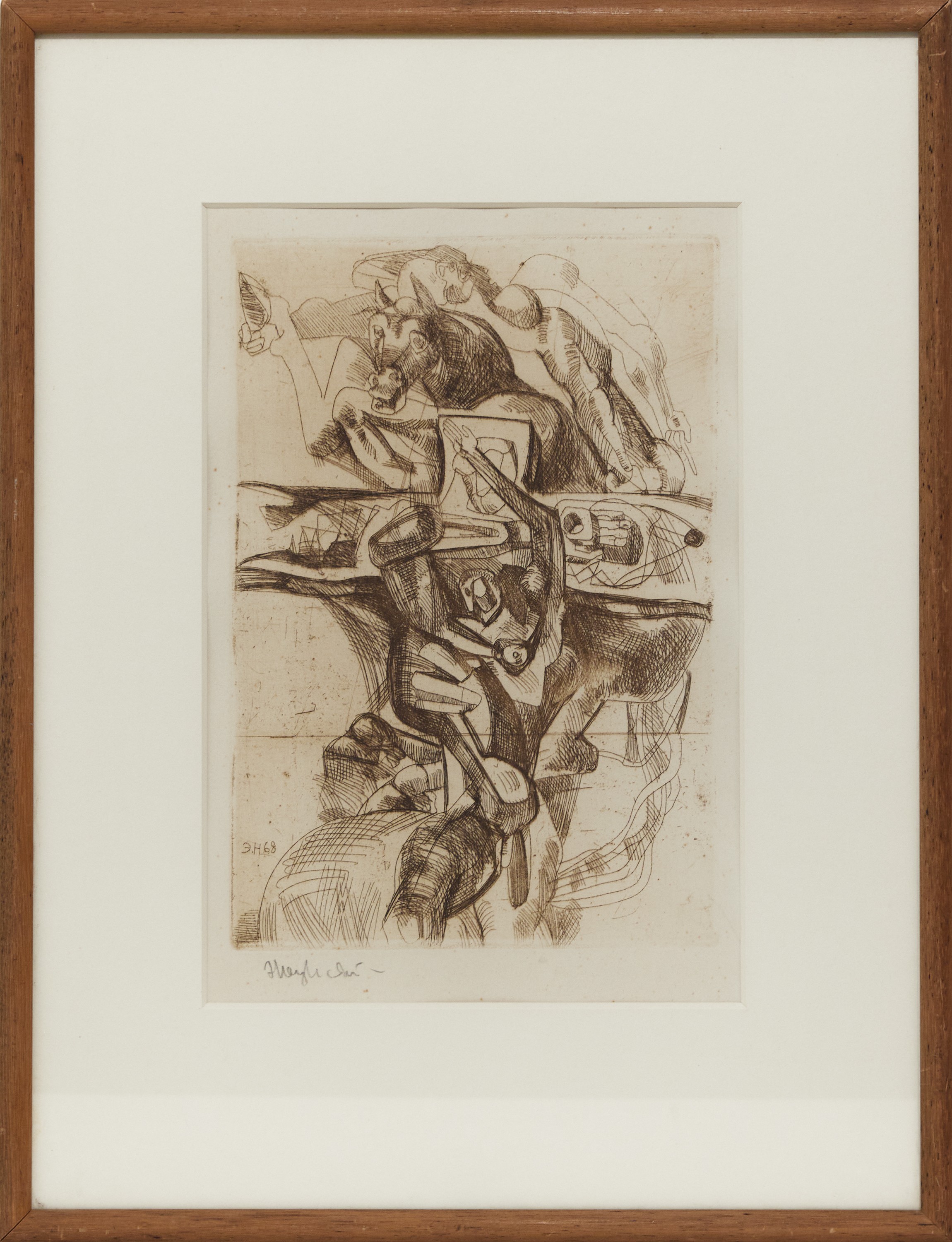 Ernst Neizvestny, Cheval Ernst Neizvestny, Cheval