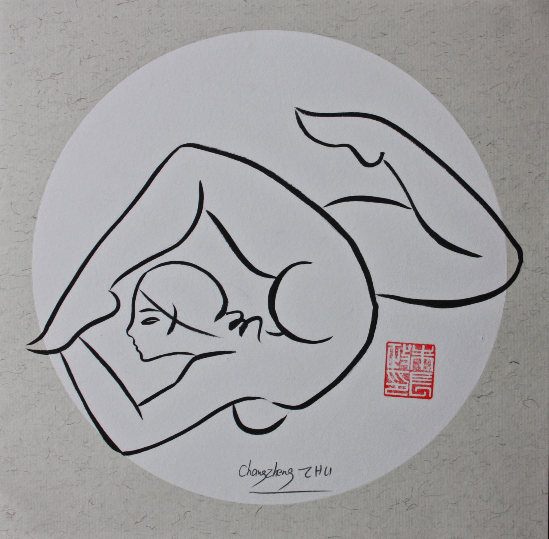 Changzheng Zhu, L'acrobate 1 Changzheng Zhu, L'acrobate 1