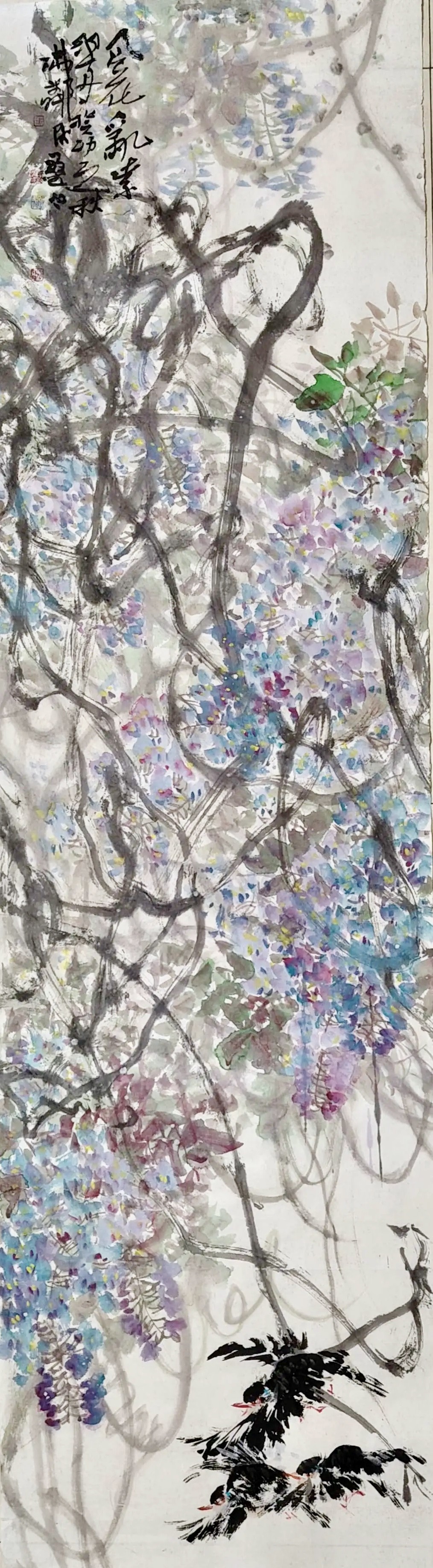 Min Xu, Printemps Min Xu, Printemps