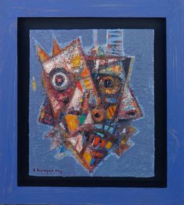 Gemälde, Fragmented Visage, Aram Sevoyan
