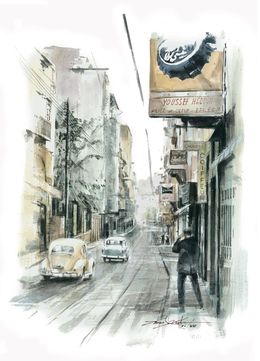 Painting, Beirut, Bab Idris, 1960, Fouad Farah