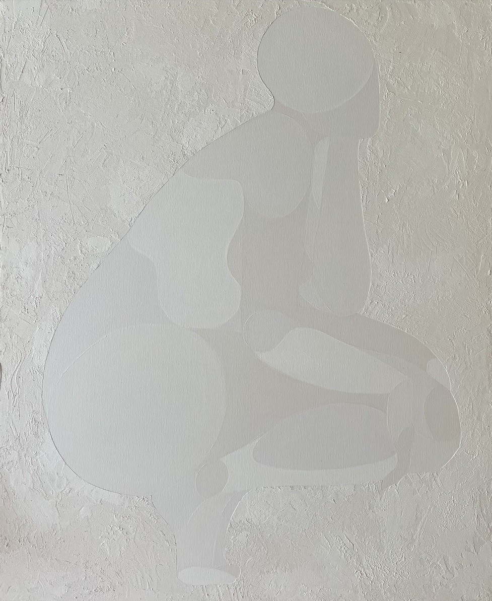 Gus Artiste, Rêveuse Gus Artiste, Rêveuse