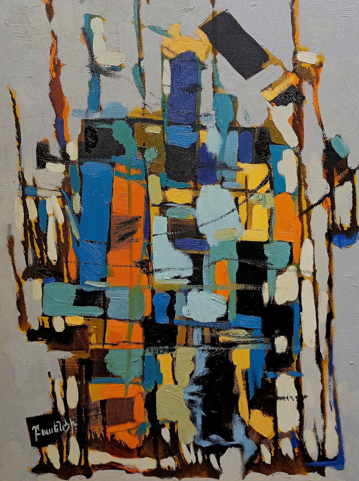 Artyom Basenci, Abstract Garden Artyom Basenci, Abstract Garden