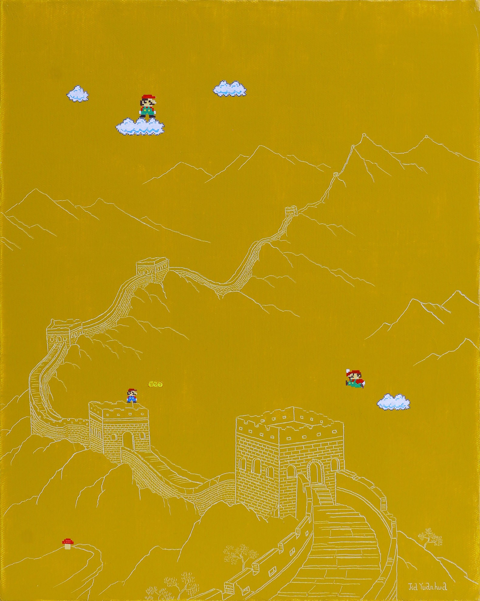 Jia Yuan Hua, Unknown World No.7 Jia Yuan Hua, Unknown World No.7