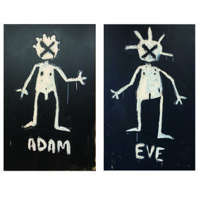 Painting, Adam & Eve, Mara