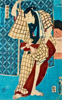 Edición, Acteur de Kabuki Japonais d'Antan Yesteryear Japanese Kabuki Actor (1), Utagawa Kunisada Toyokuni III