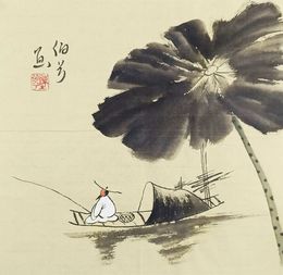 Peinture, Sous le feuille de lotus, Boxi Chen