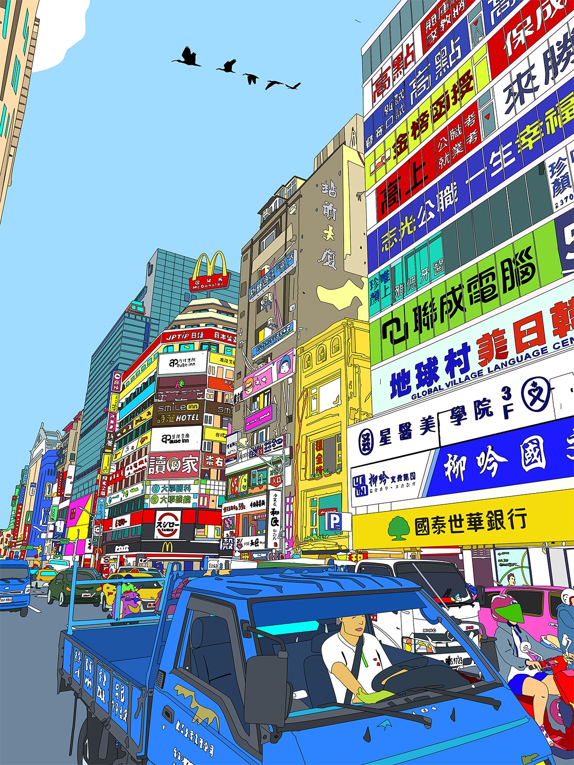 Marco Santaniello, Taipei Main Station Area Marco Santaniello, Taipei Main Station Area